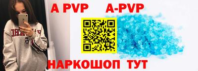прущие грибы Гусь-Хрустальный