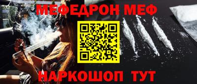 прущие грибы Гусь-Хрустальный