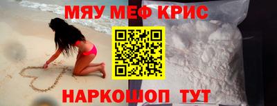 jwh Гусев
