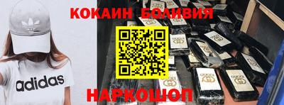 прущие грибы Гусь-Хрустальный