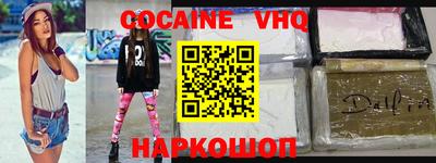 СК Гусиноозёрск