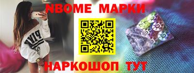 СК Гусиноозёрск