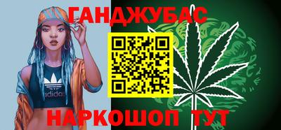 прущие грибы Гусь-Хрустальный