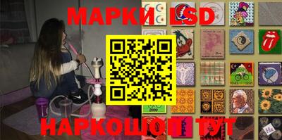 прущие грибы Гусь-Хрустальный
