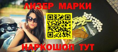 СК Гусиноозёрск