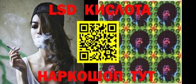прущие грибы Гусь-Хрустальный