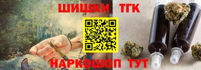 jwh Гусев