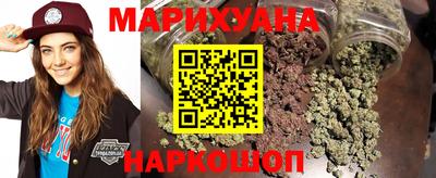 прущие грибы Гусь-Хрустальный