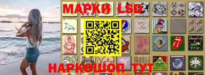 прущие грибы Гусь-Хрустальный