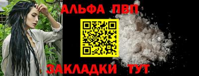прущие грибы Гусь-Хрустальный