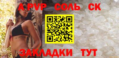 прущие грибы Гусь-Хрустальный