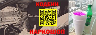прущие грибы Гусь-Хрустальный