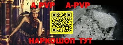 прущие грибы Гусь-Хрустальный