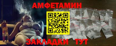 jwh Гусев