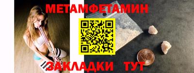 jwh Гусев