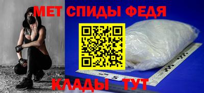 СК Гусиноозёрск