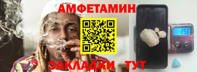 jwh Гусев