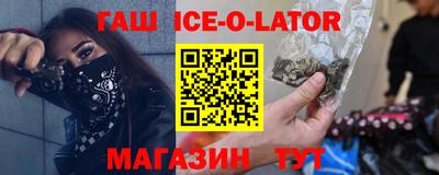 jwh Гусев