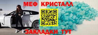 jwh Гусев